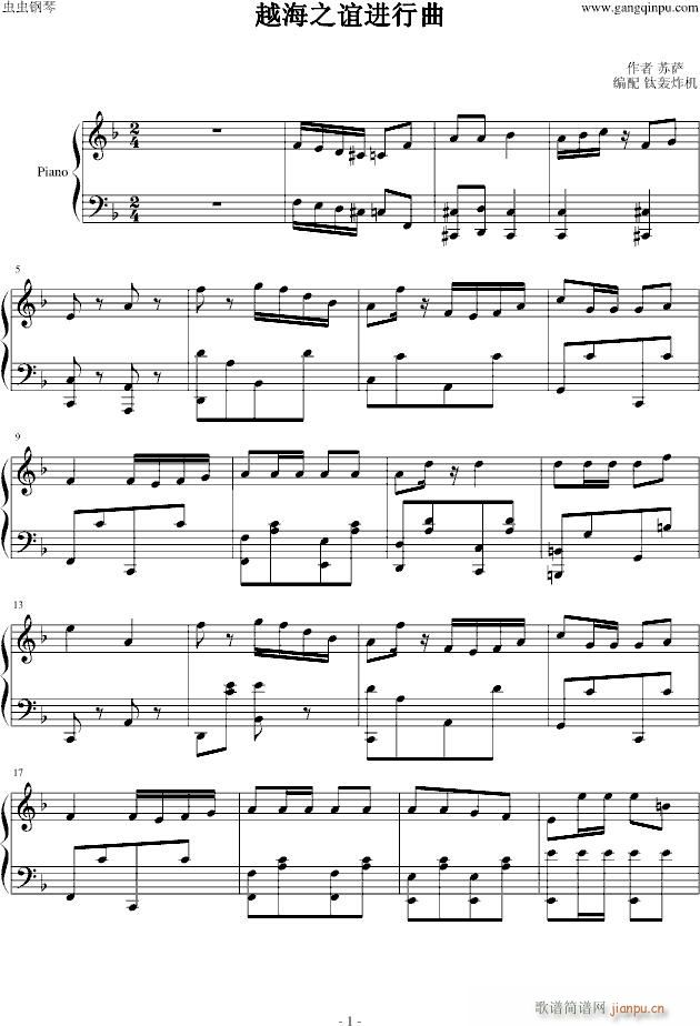 Խ��֮�x�M(j��n)����(����V)1