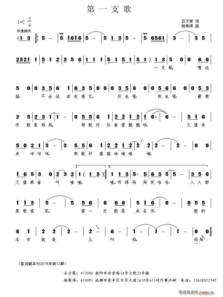 ��һ֧��(���ָ��V)1