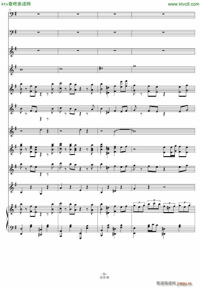 ҹ�� �� ��ƪ(����V)20