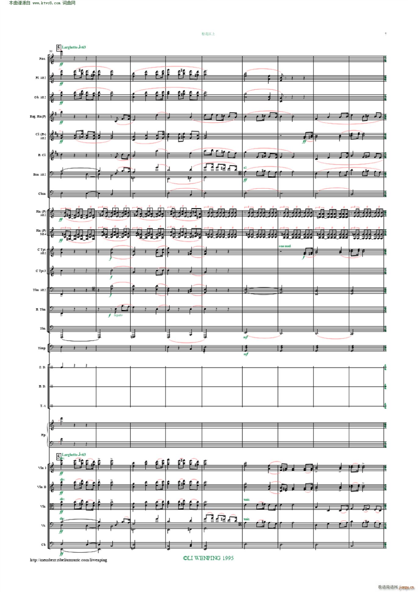 �ɻ����� ���Ҙ�(l�� ) ����ƽ����(���V)7