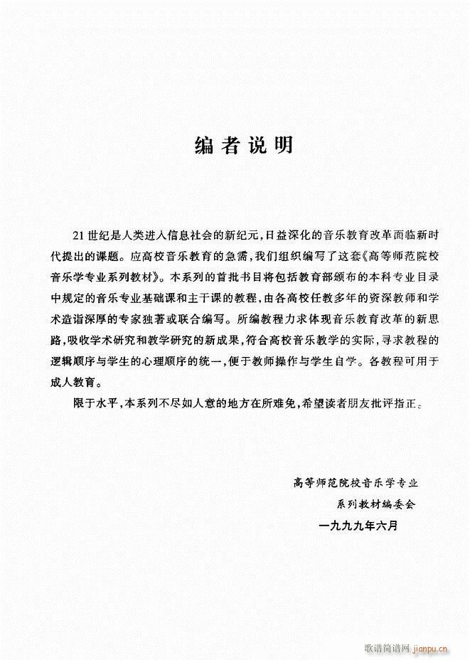 �������A�̳� �������A�̳� ��ӆ��Ŀ�1 60(�����V)8