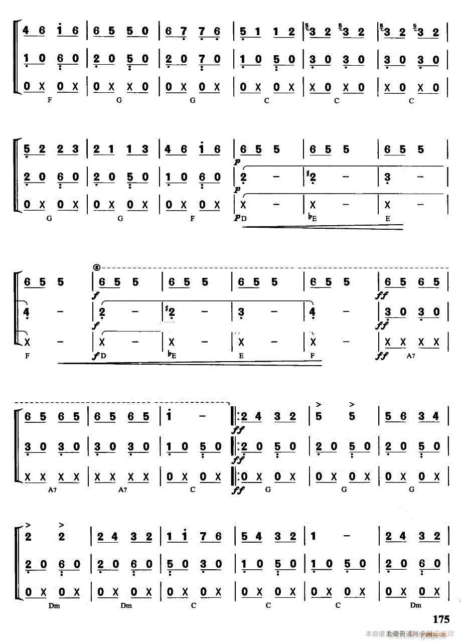 Kang kang ���� ����(�����V)3
