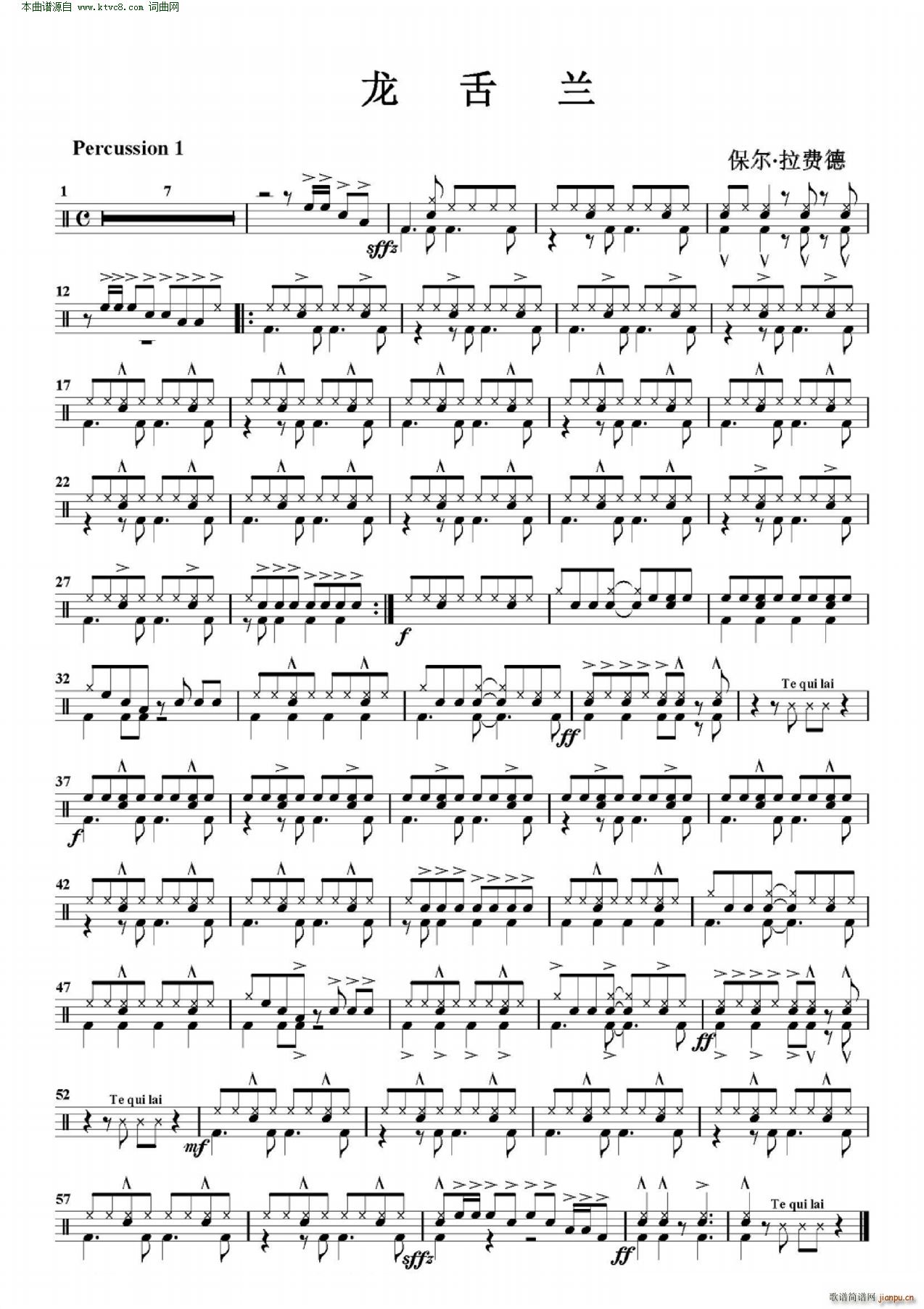 G141 �����m ��ʿ�� �ܘ�(l�� )(���V)21