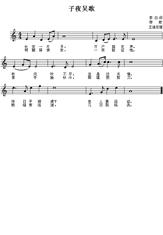 ���ƣ���ף���ҹ�Ǹ裨���϶��V �往(xi��n)�V��(ʮ�ּ�����)1