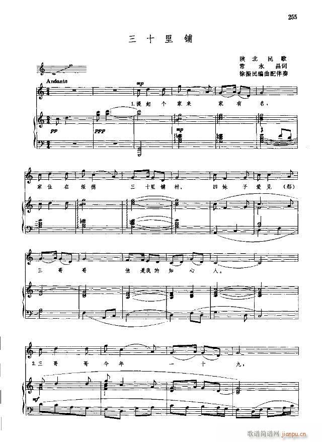 �Ї����g�����x ��239-268��(xi��n)�V��(ʮ�ּ�����)17