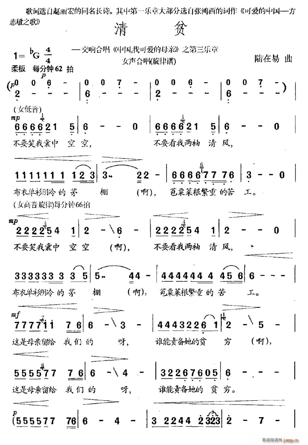 ��ؚ ��푺ϳ� �Ї� �ҿɐ�(��i)��ĸ�H ֮������(l�� )�� Ů�ϳ�(�ϳ��V)1