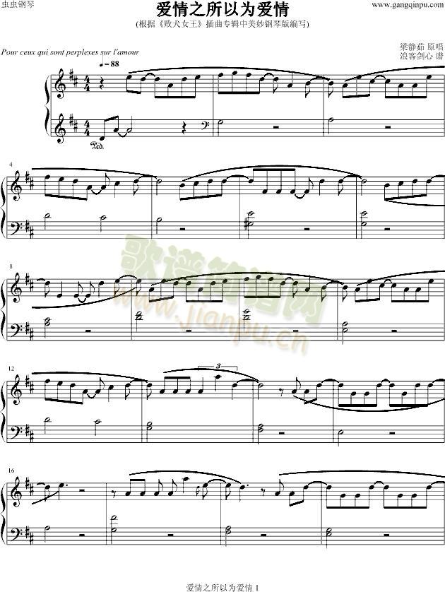 ��(��i)��֮���Ԟ��(��i)��(����V)1