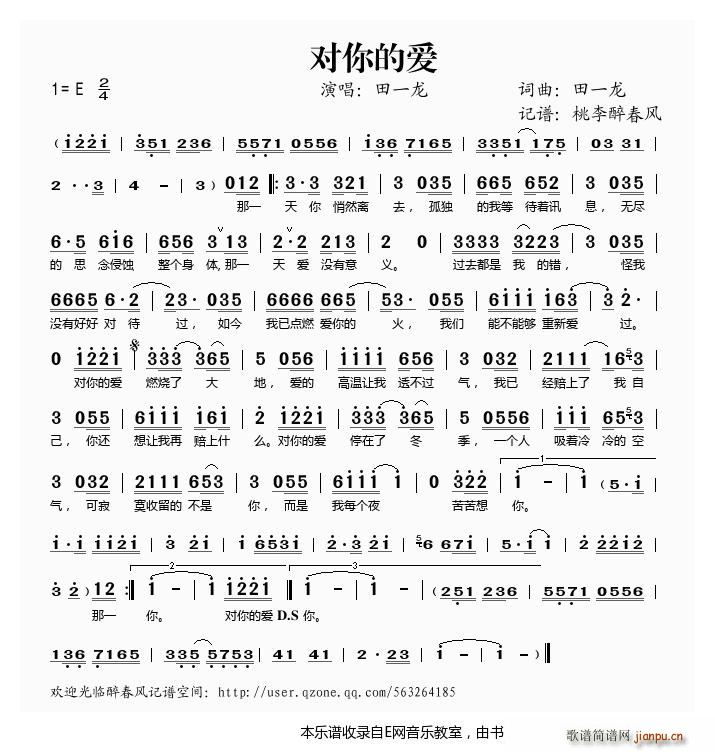 ����Đ�(��i) ��һ��(���ָ��V)1