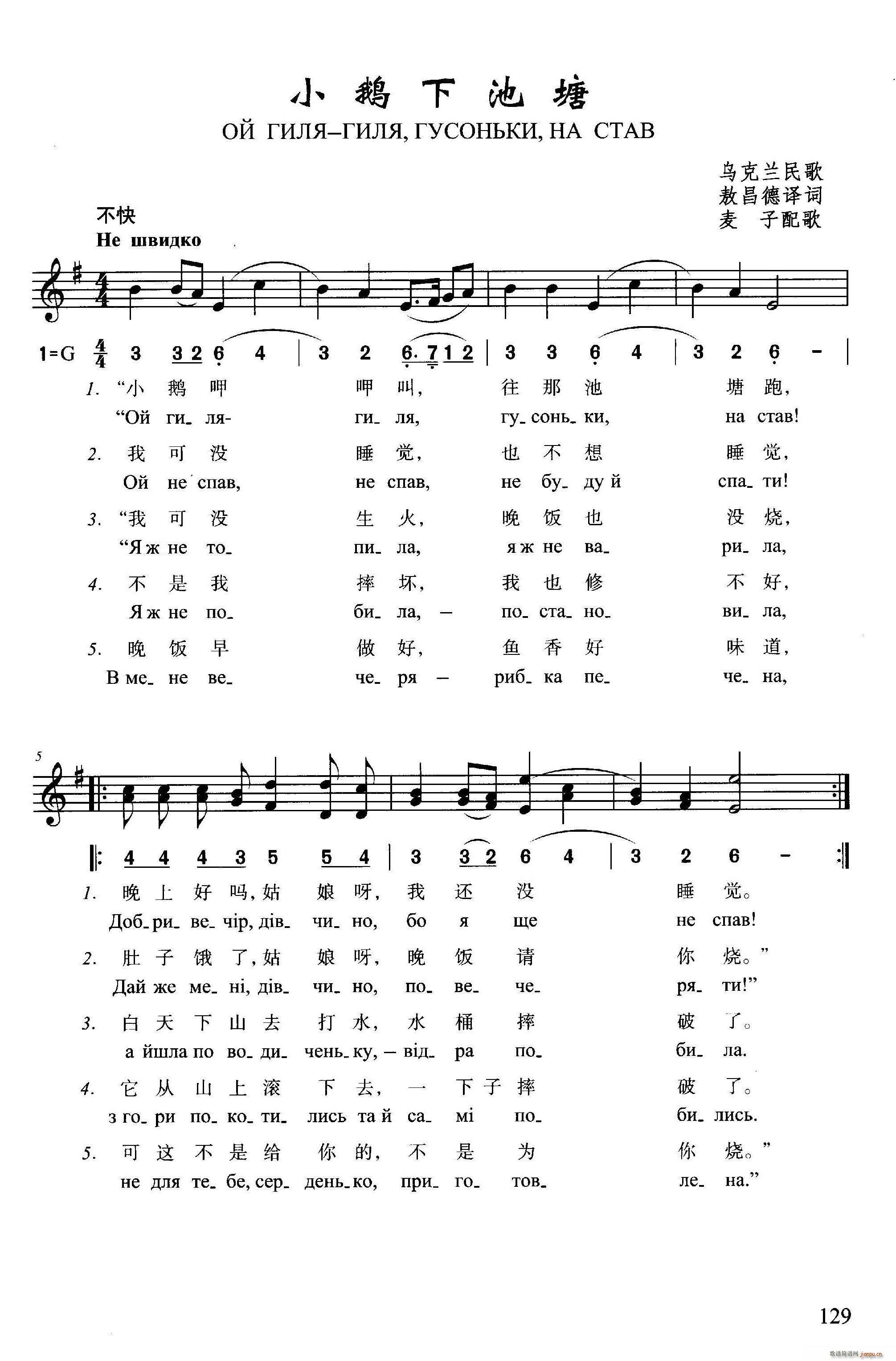 С�Z�³���(���ָ��V)1