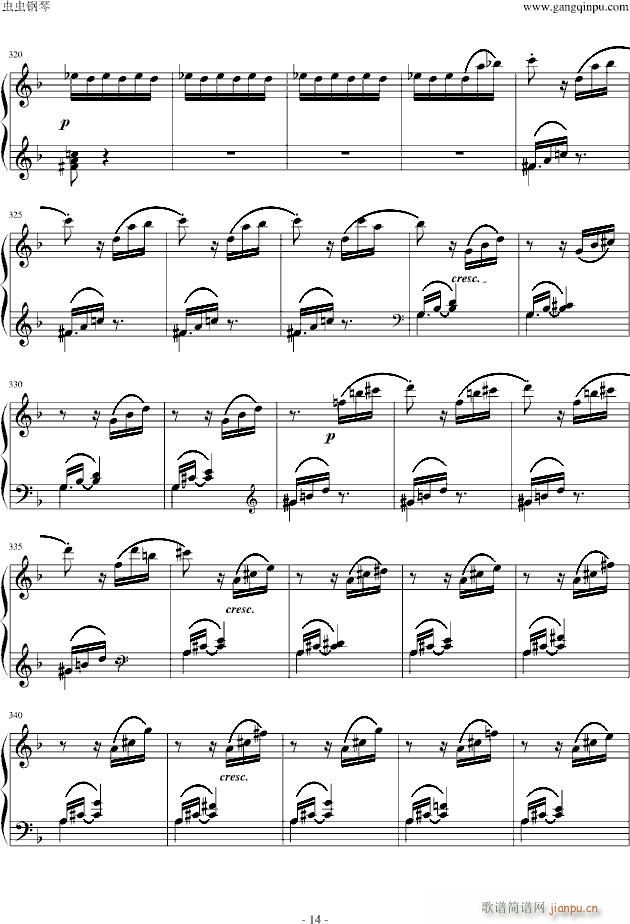 ���L(f��ng)�����Q��������(l�� )��(����V)14