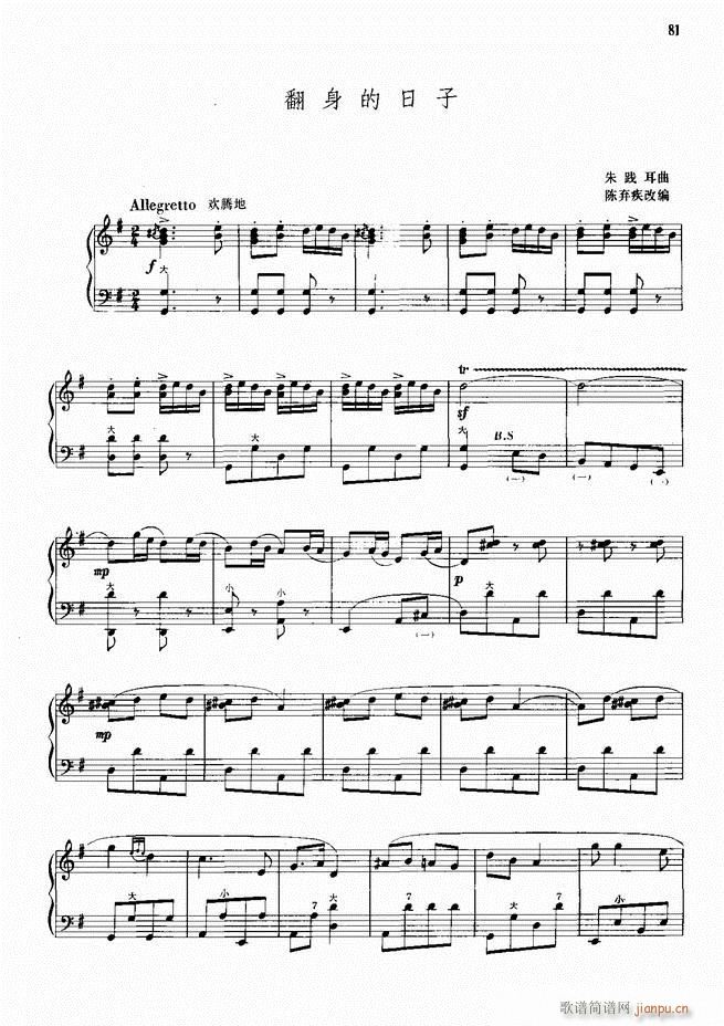 ���L(f��ng)����������91�� 61 120(���L(f��ng)���V)21