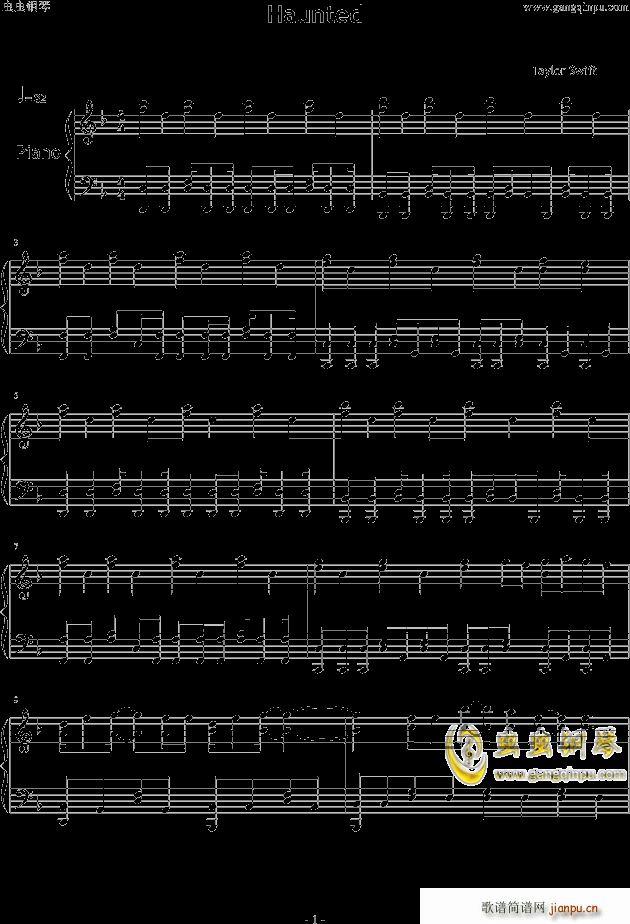 Haunted(����V)1