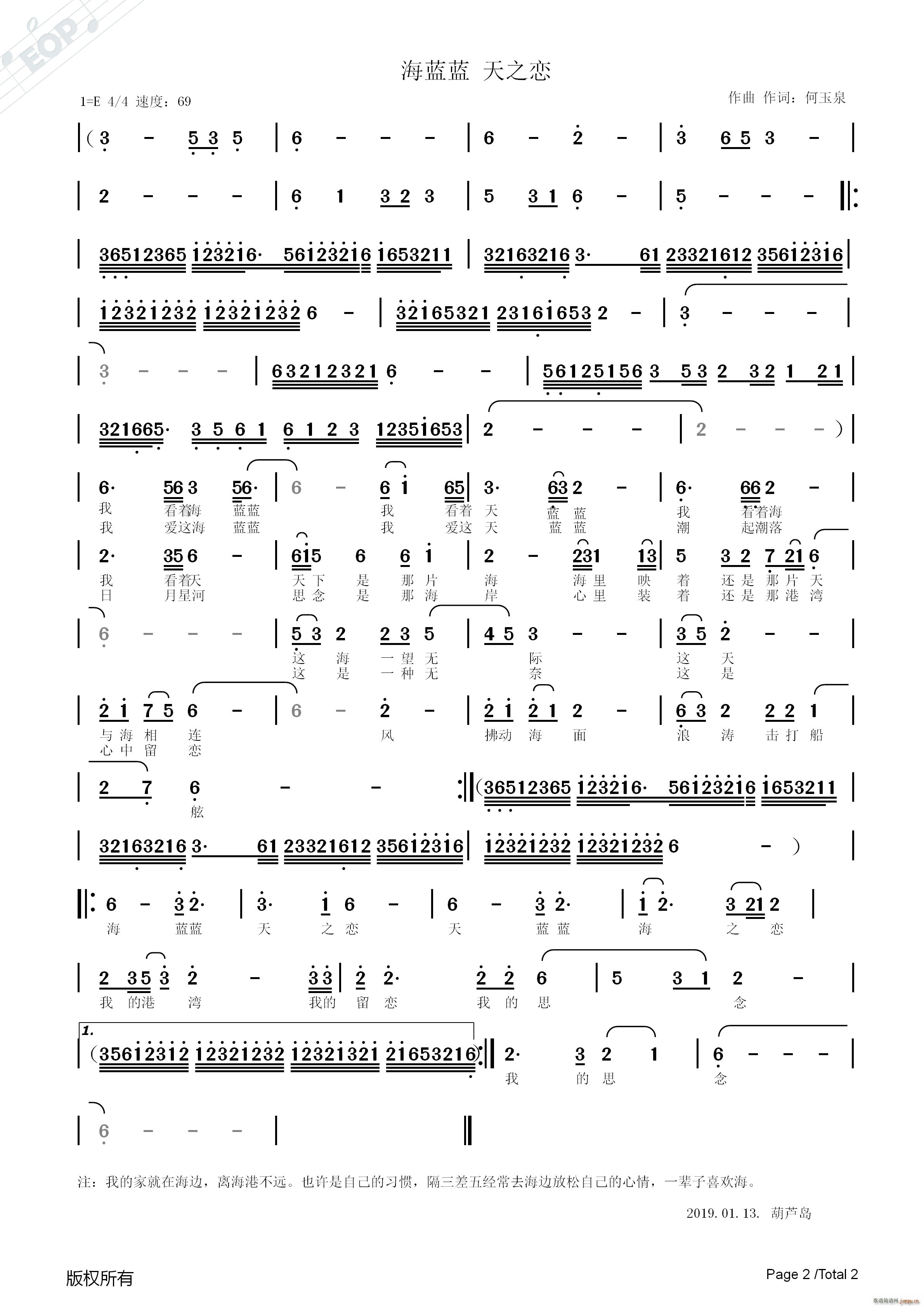 ���{�{ ��֮��(���ָ��V)1