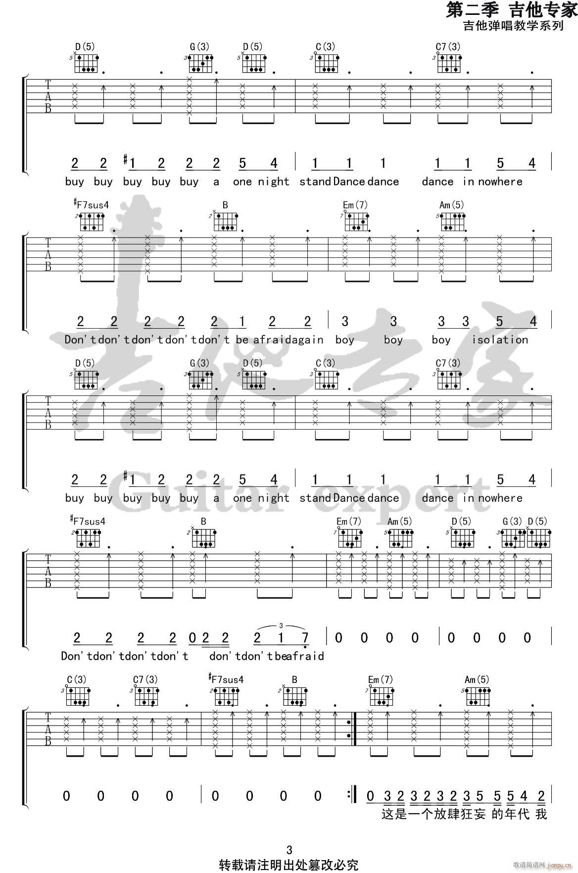 �к��e�� G�{ԭ��(�����V)3