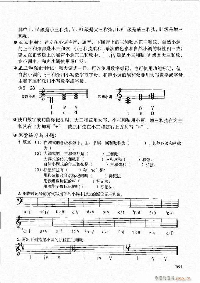 ����(l�� )����֪�R ��(l�� )�����R �����A �I�P(p��n)��(sh��)�`121 180(ʮ�ּ�����)41