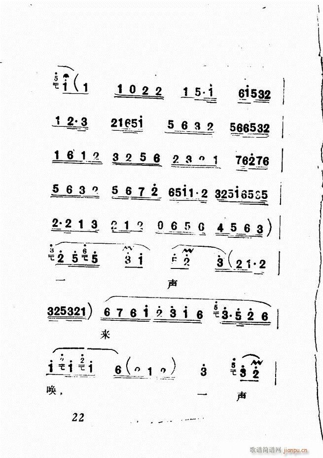 �V��������ǻ�x �� Ŀ�ǰ��1 60(�������V)26