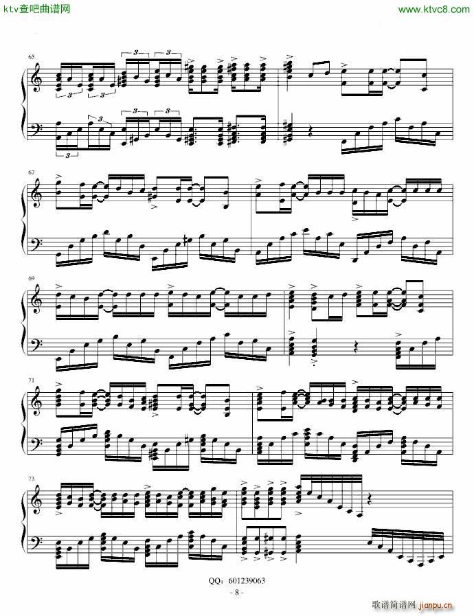 ҹ�L(f��ng)��Ѫ��(����V)8