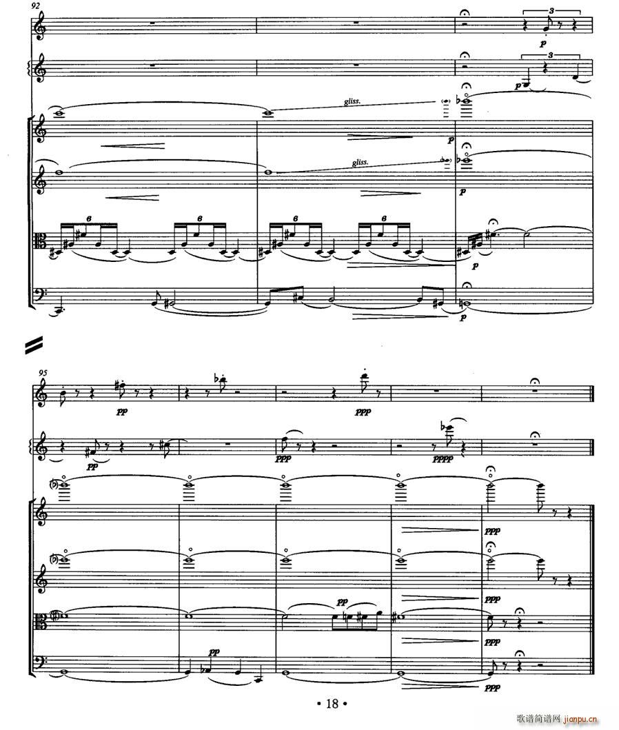 ��������(�λɹ��V)17