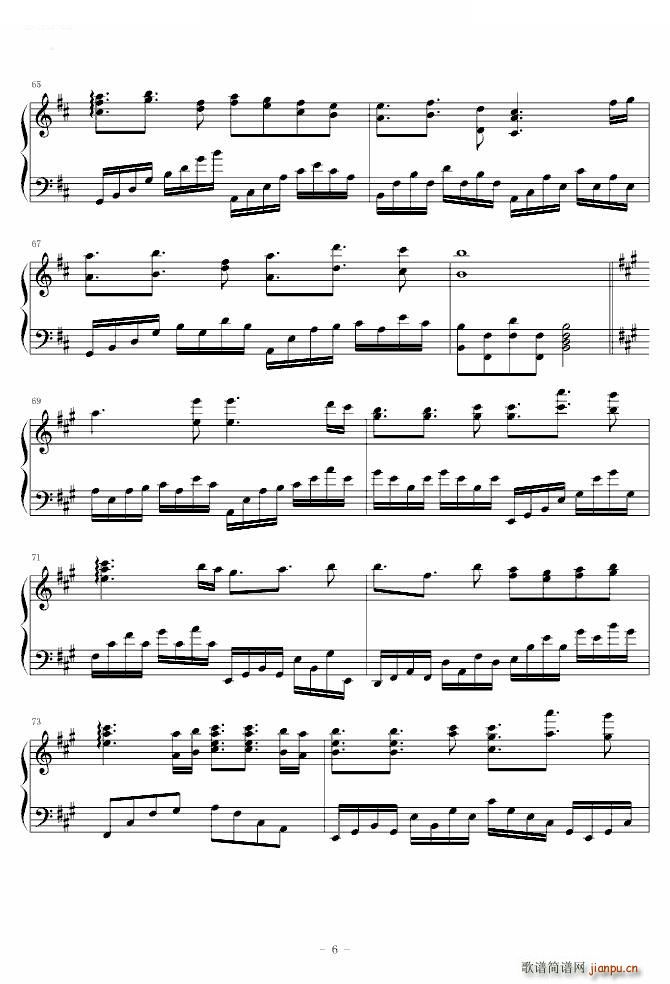 sound horizon ARK ARK Sound Horizon(ʮ�ּ�����)6