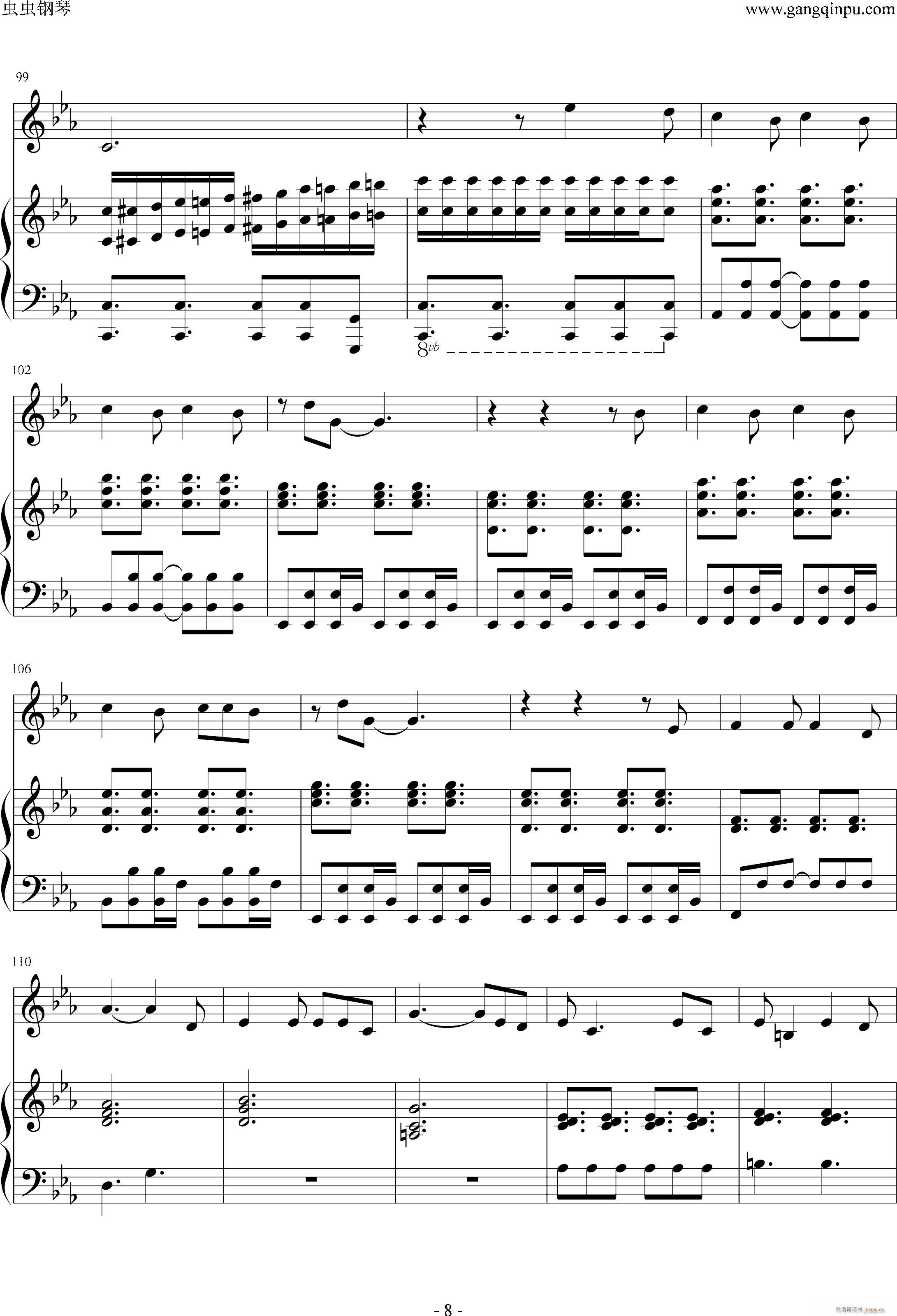 ��Ҫ�҂���һ�� �������(����V)8