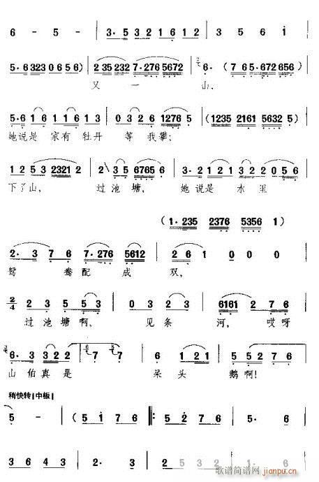 Խ��-����f���L(f��ng)Ӣ�_(�������V)3