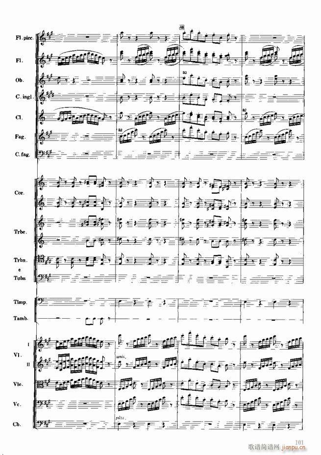 �tɫ����܊ ����(l�� )��(hu�� )�M�� ���Ҙ�(l�� )(���V)102