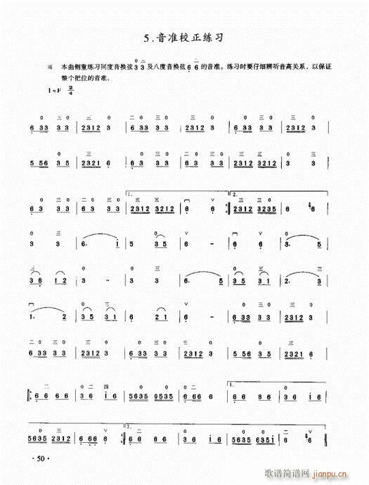 ���������̳�41-60(�����V)10