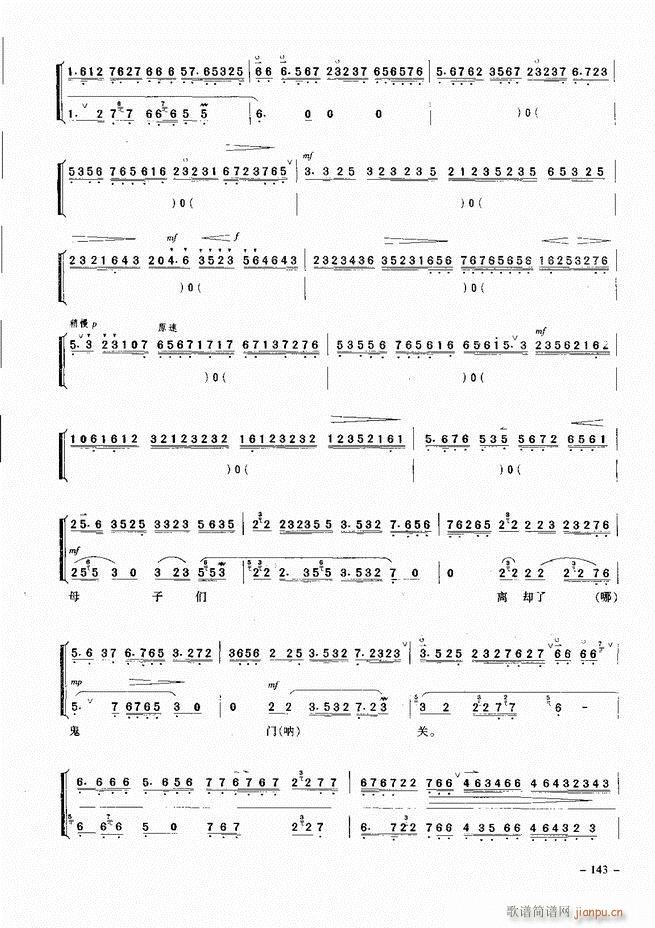 ��(j��ng)�侩������ 121 180(�������V)23