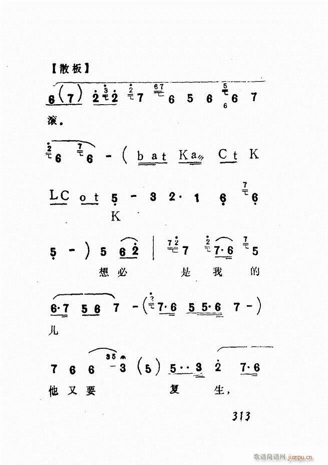 �V��������ǻ�x �� 300 360(�������V)13