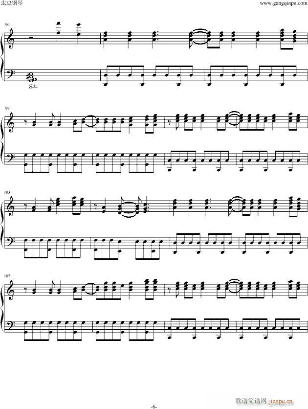 monster(����V)6