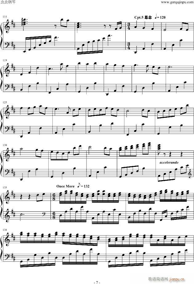 ��֮��������ҹ�յ�����(����V)7