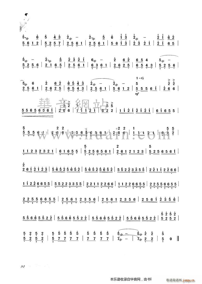 ��������(�Ź~�P���V)3