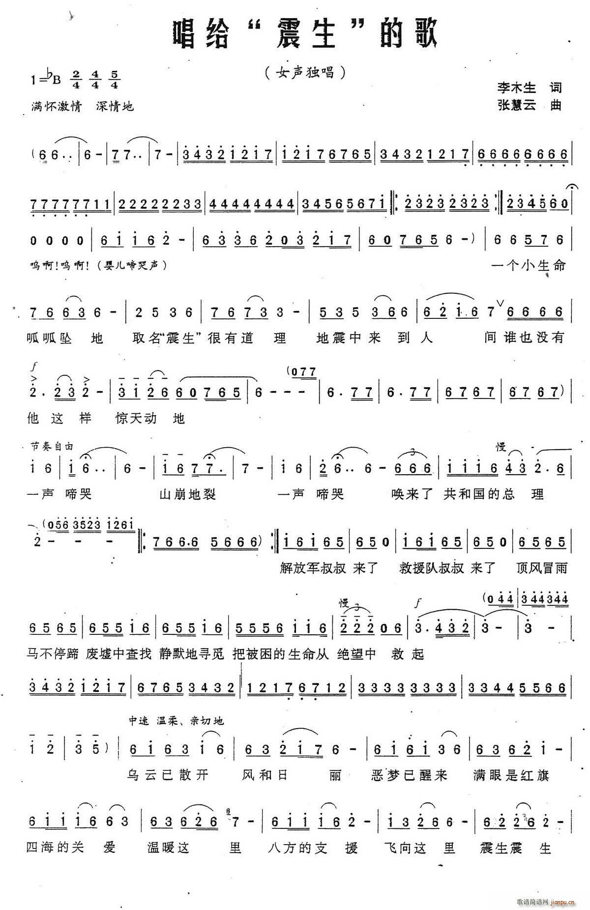 ���o�����ĸ�(���ָ��V)1