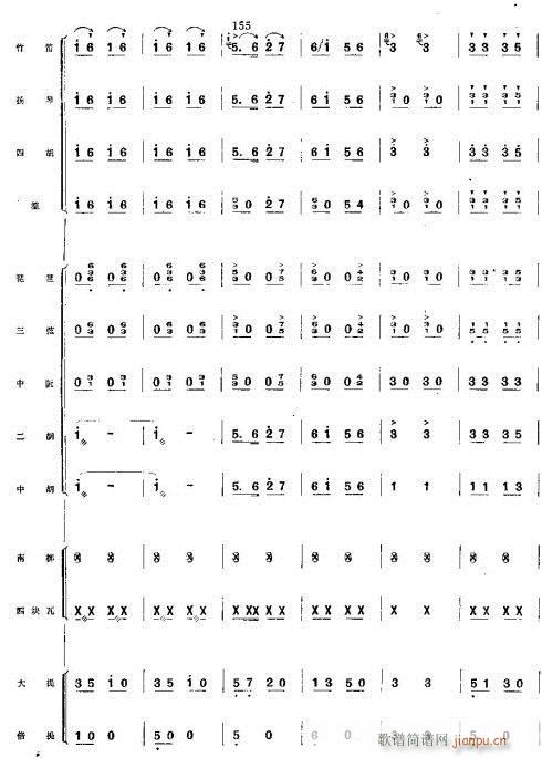 ����ϲ���S�ռZ21-30(���V)6