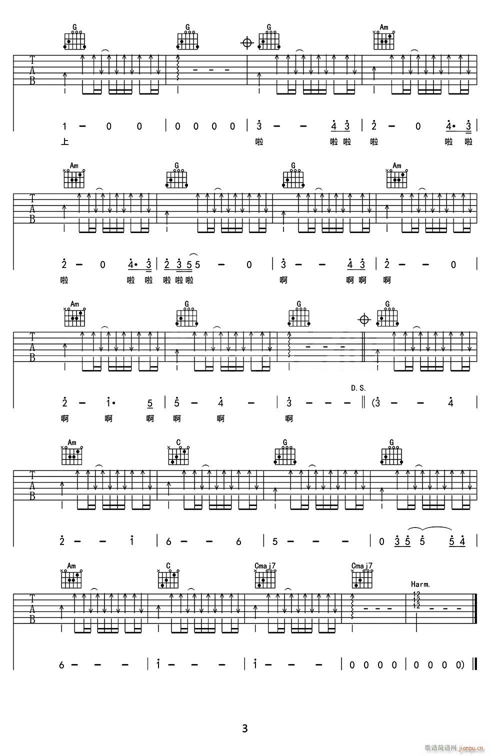 ���� G�{ָ����(ji��n)�ΰ澎��(�����V)3