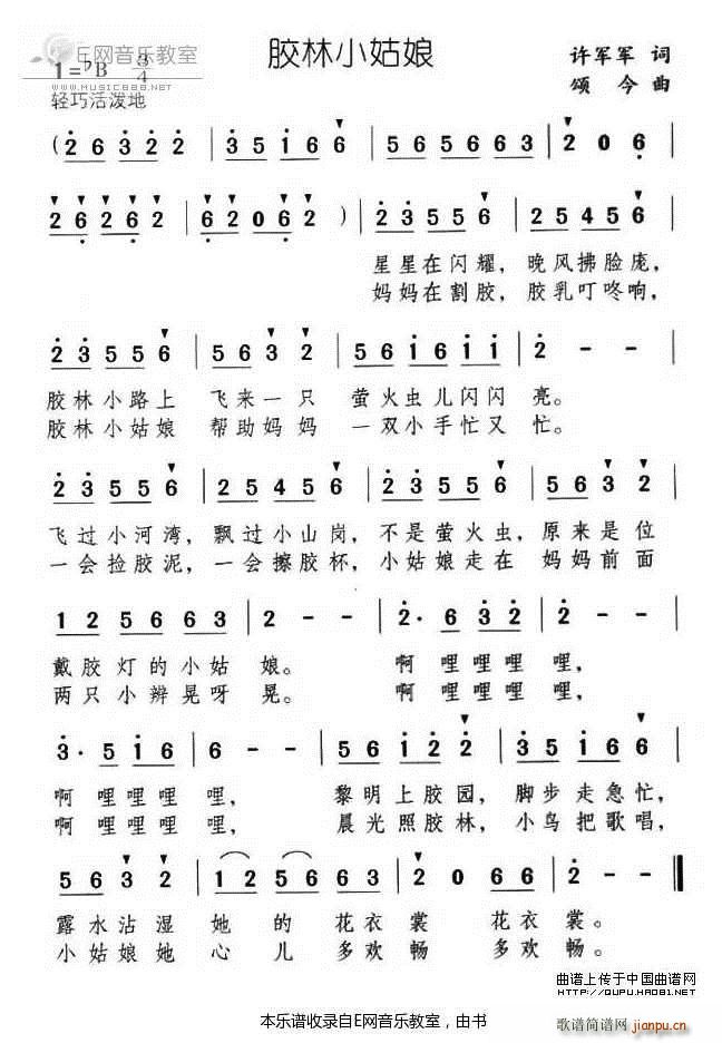 �z��С���� �ك�����(ʮ�ּ�����)1