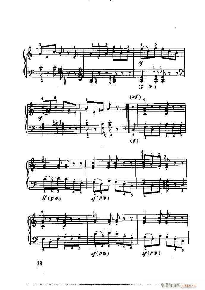 ���ع� ���ӽ̺��ӌW(xu��)����(l�� )(ʮ�ּ�����)42