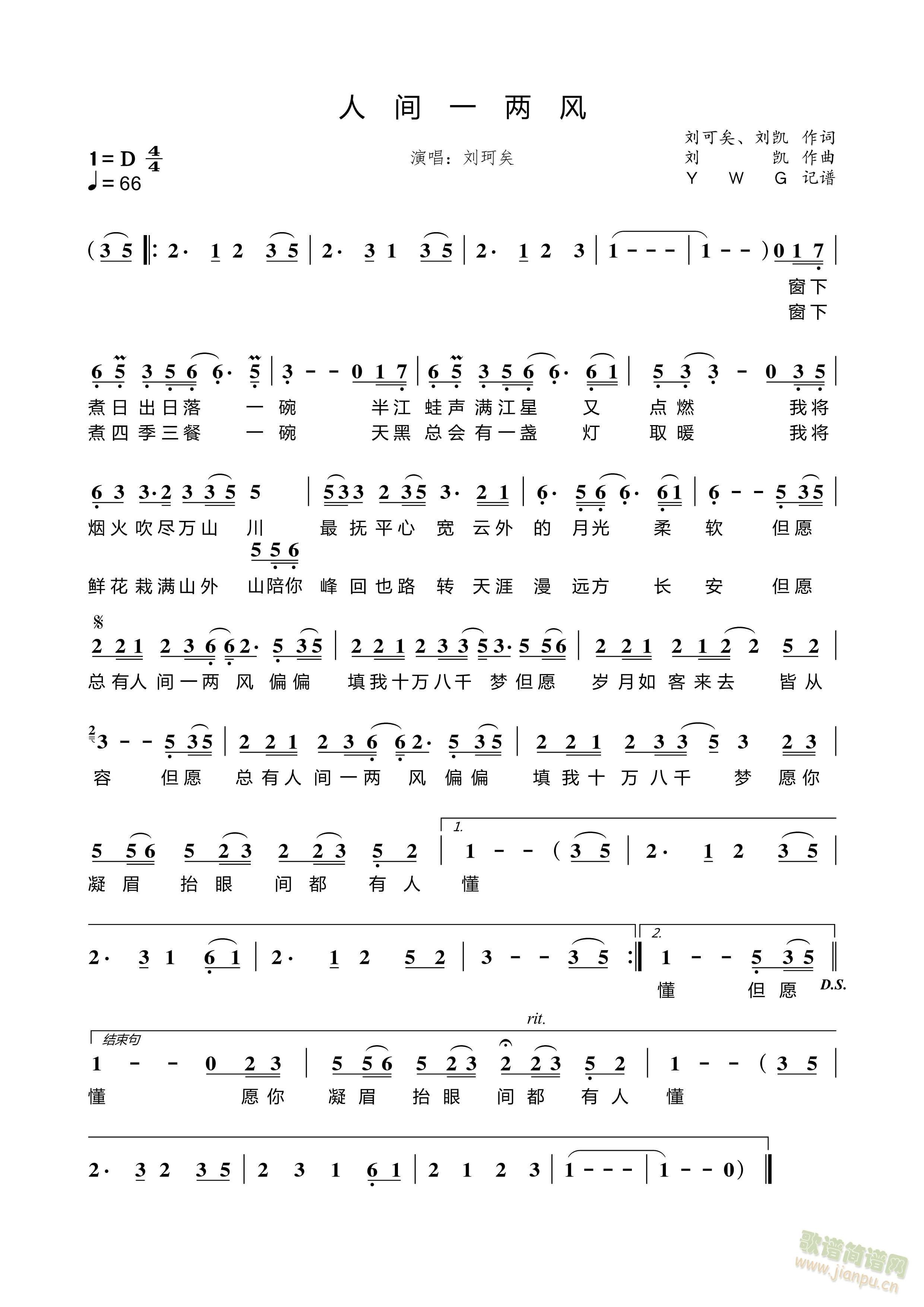 ���gһ���L(f��ng)(���ָ��V)1