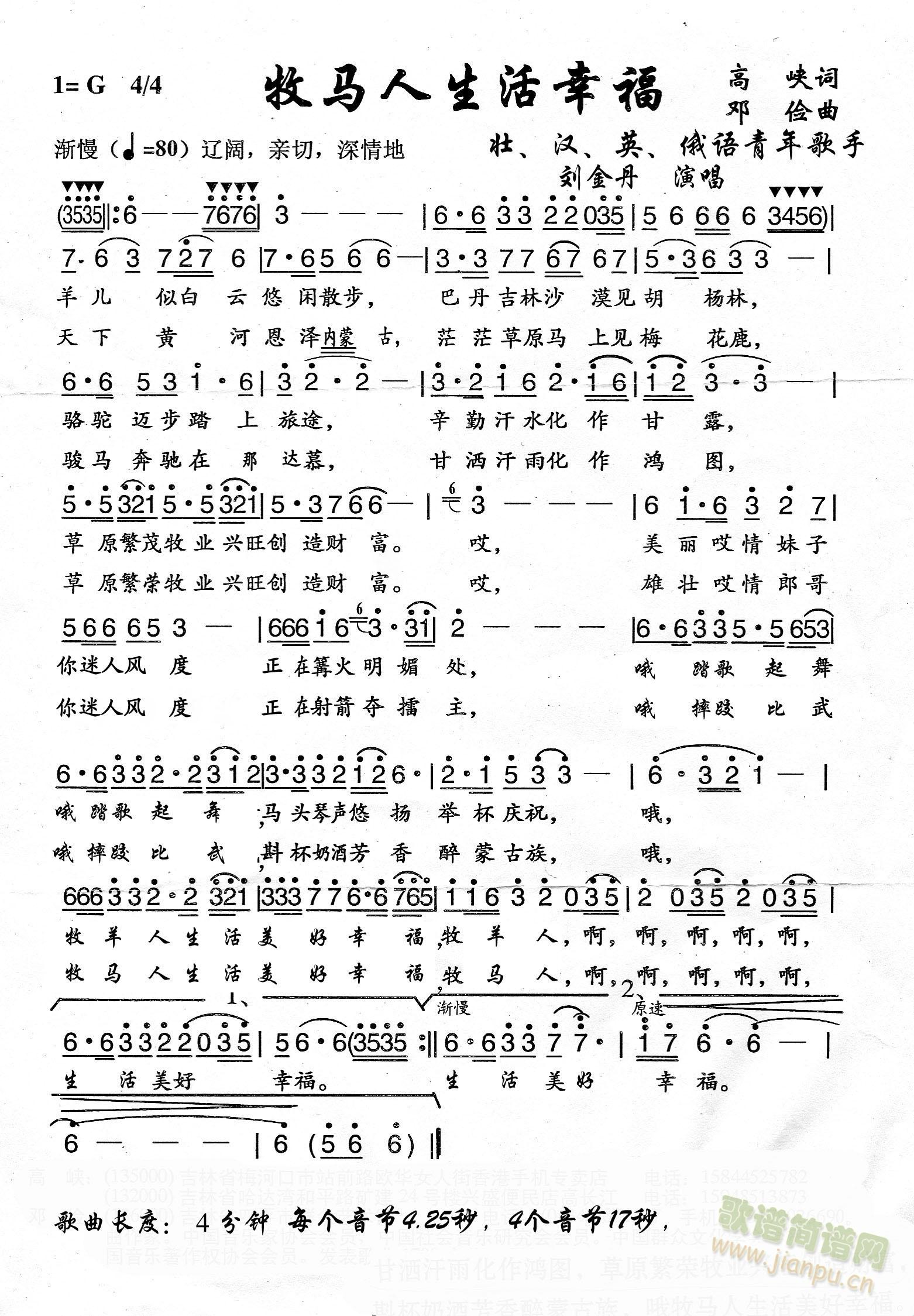 ���R�������Ҹ�(���ָ��V)1