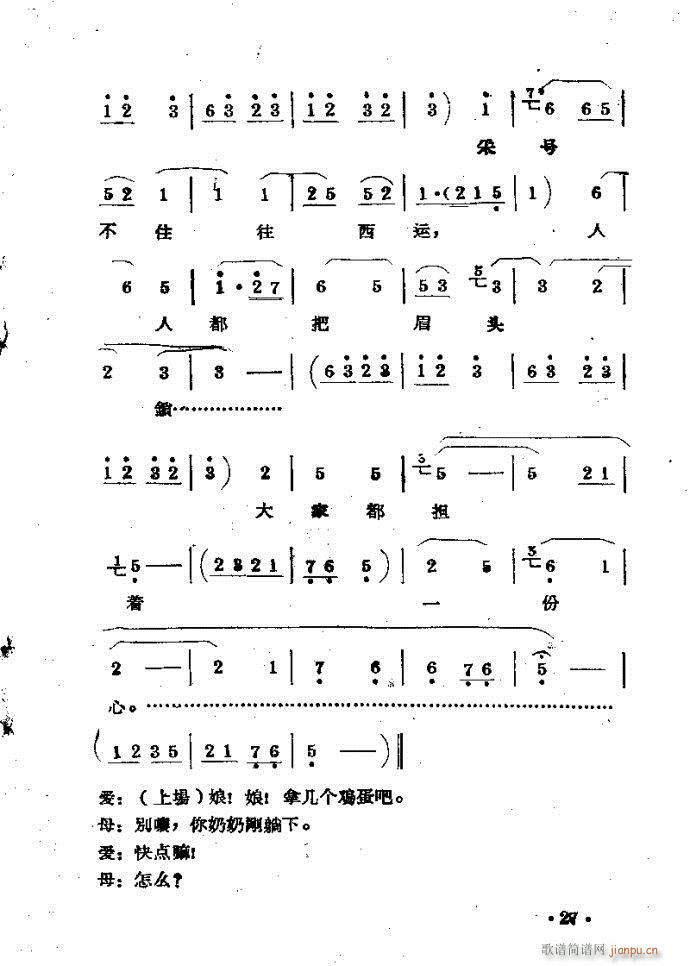 �����m??�����c?ǰ��1-40(ԥ�����V)30