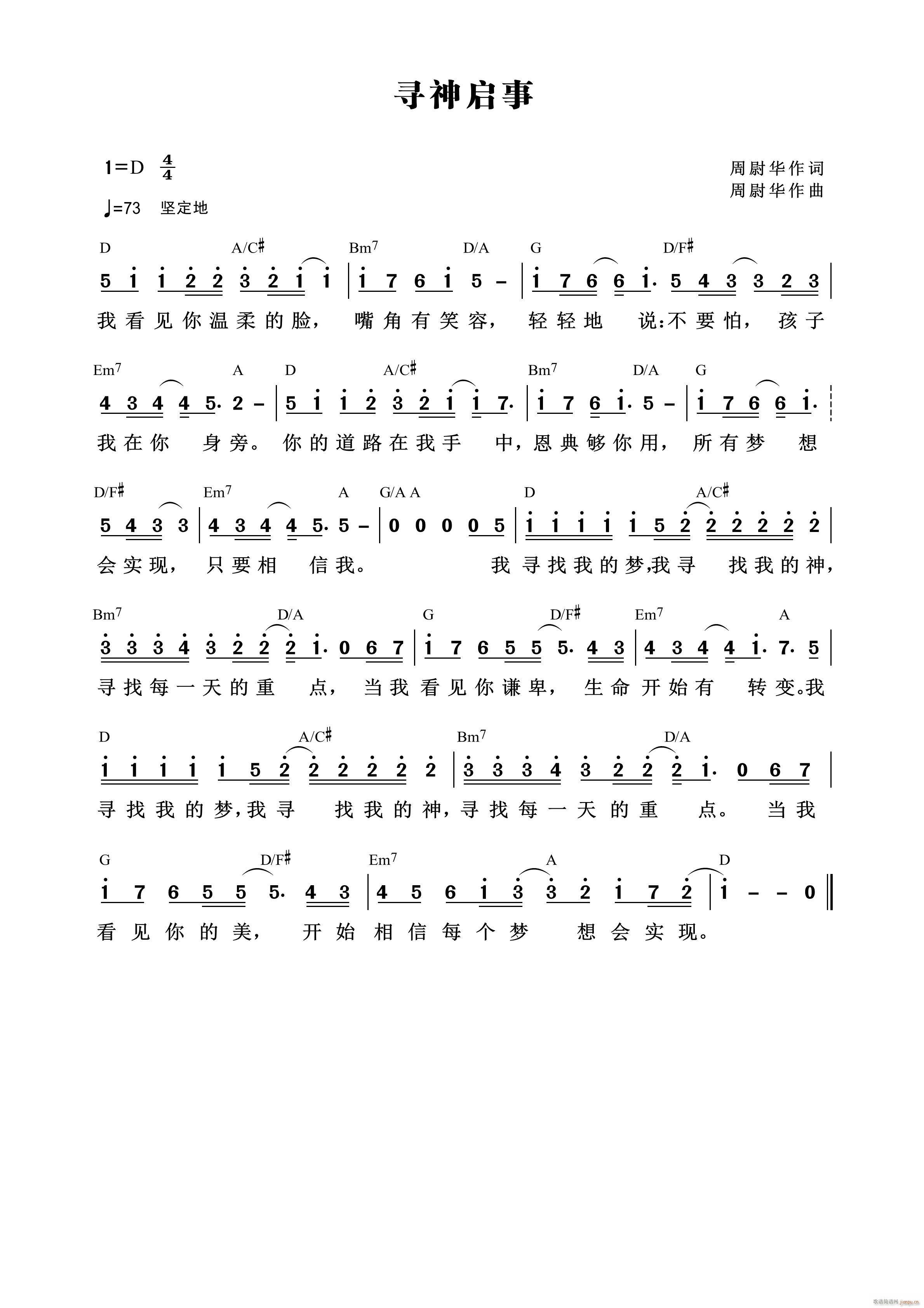 ������ ��728��(ʮ�ּ�����)1