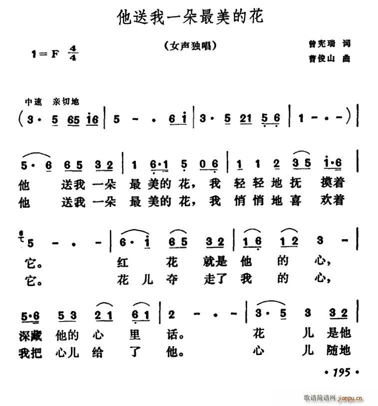 ������һ�������Ļ�(���ָ��V)1