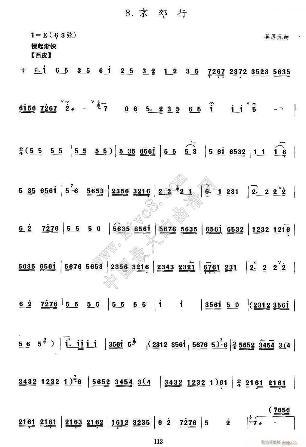 ������ ���������V1(ʮ�ּ�����)1