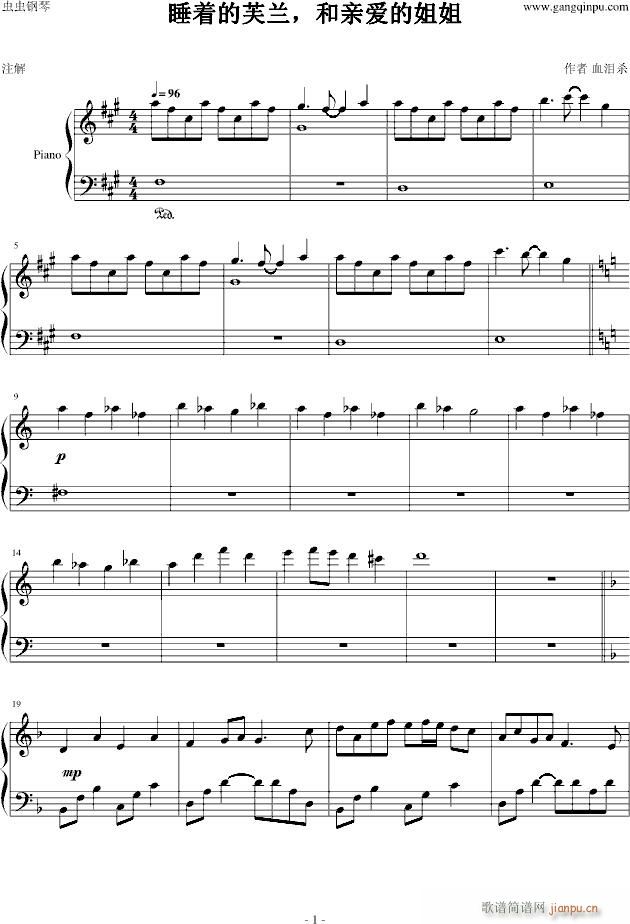 ˯��(zh��)��ܽ�m�����H��(��i)�Ľ��(����V)1