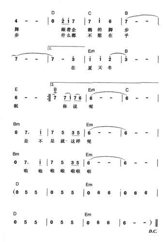 �����춬��(���ָ��V)3