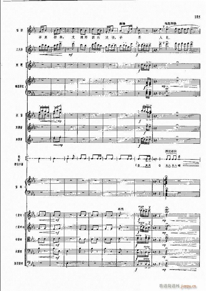 �����F������ ���� 181 240(�������V)5