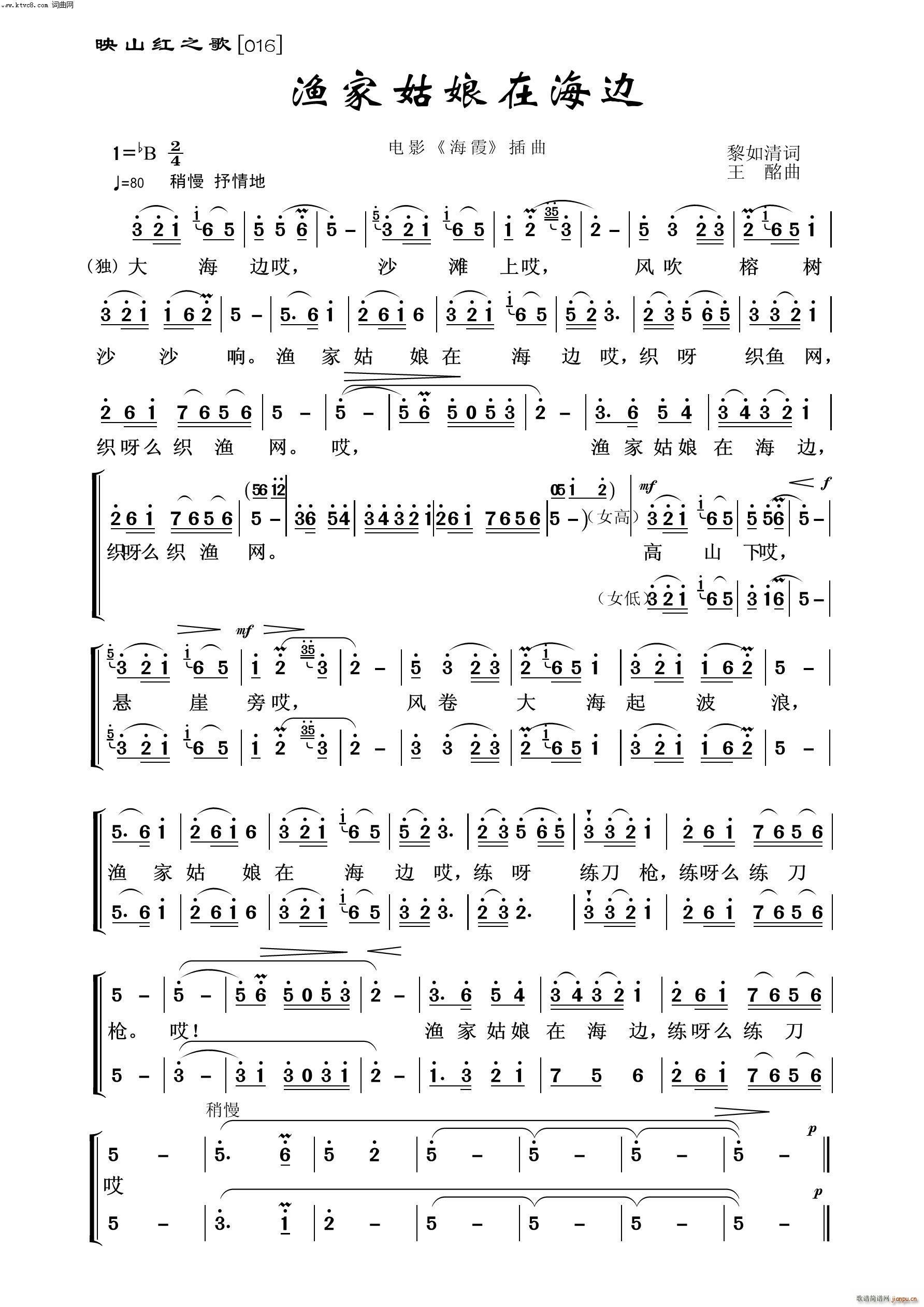 �O�ҹ����ں�߅ ӳɽ�t֮��(ʮ�ּ�����)1