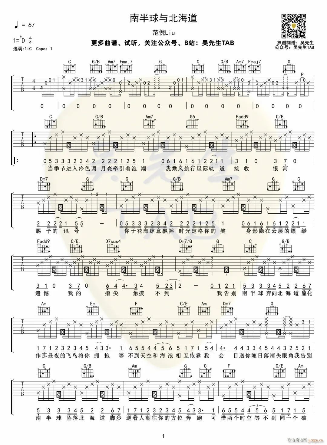 �ϰ����c������ C�{ָ��(�����V)1