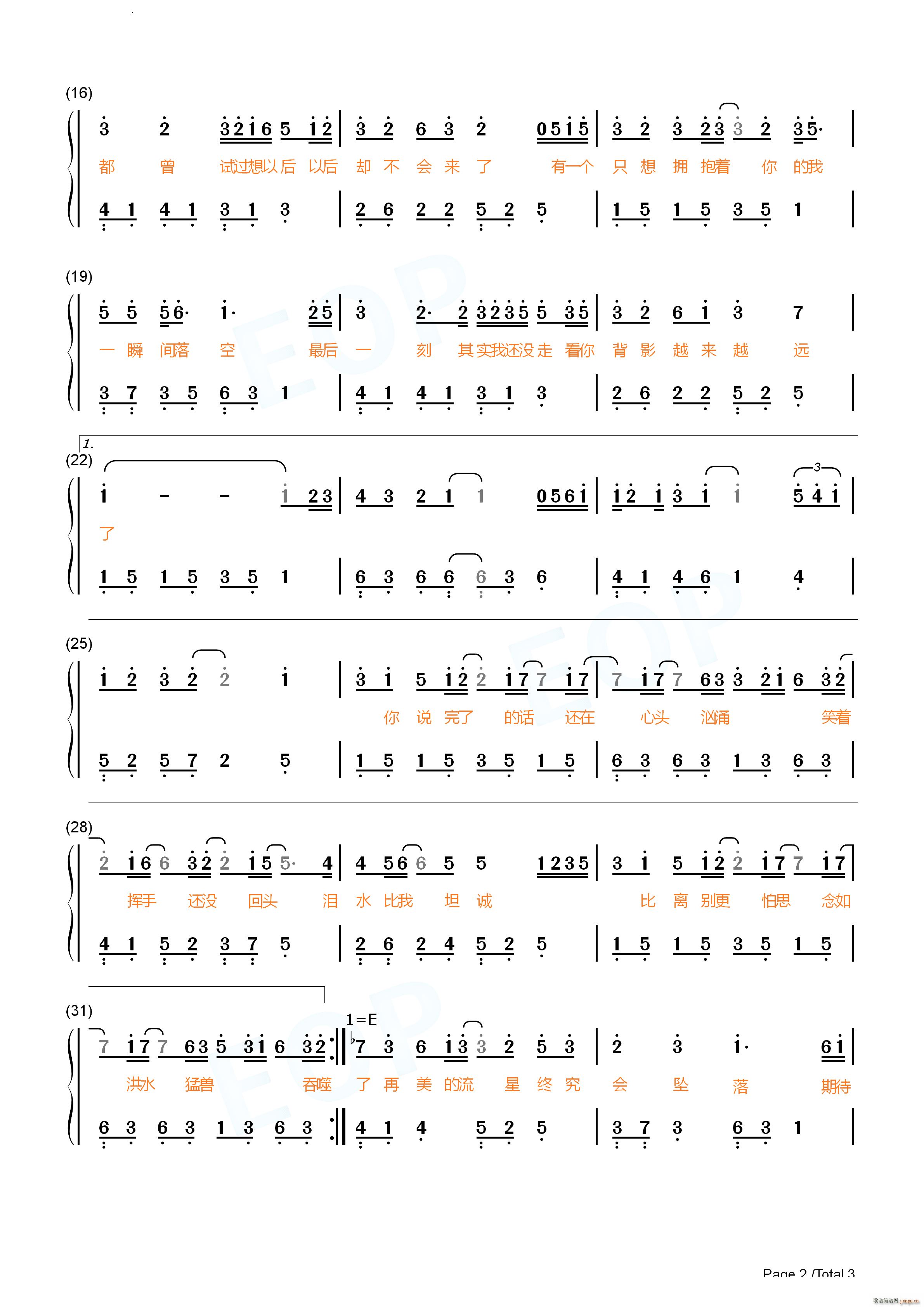 ������L(f��ng)��Ů�ڶ������� �������(����V)7