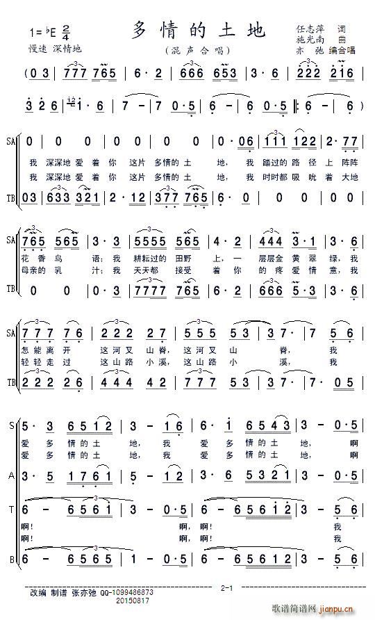 ��������� ���ϳ�(�ϳ��V)1